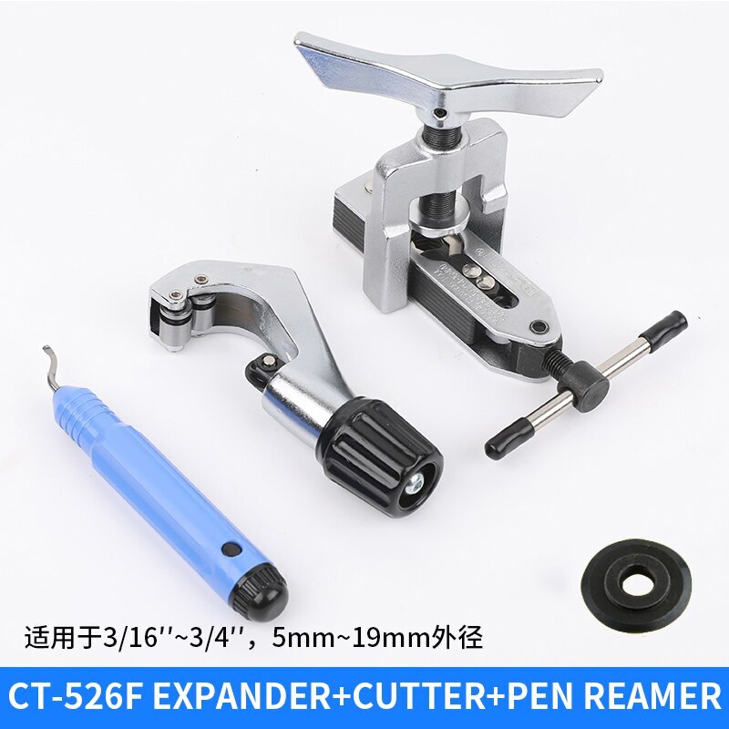 Tube Expander CT-526F Air-conditioning Copper Tube Expansion Bell Mouth 5-19mm