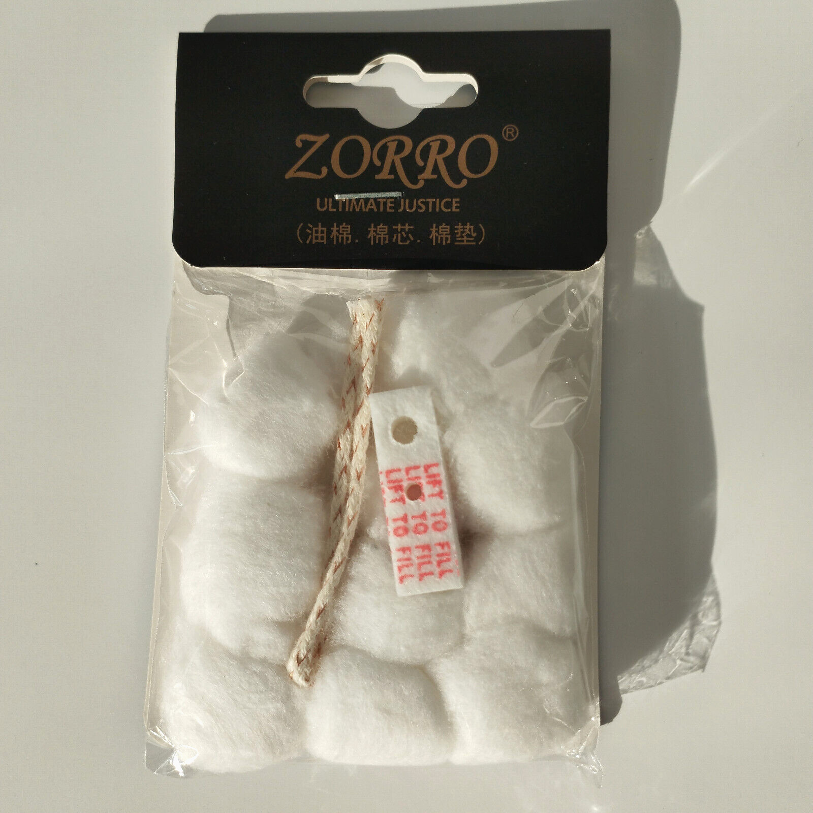 Zorro Cotton Wadding, Felt Pad & Wired Wick - Fits: Zippo & Other Fluid Lighters