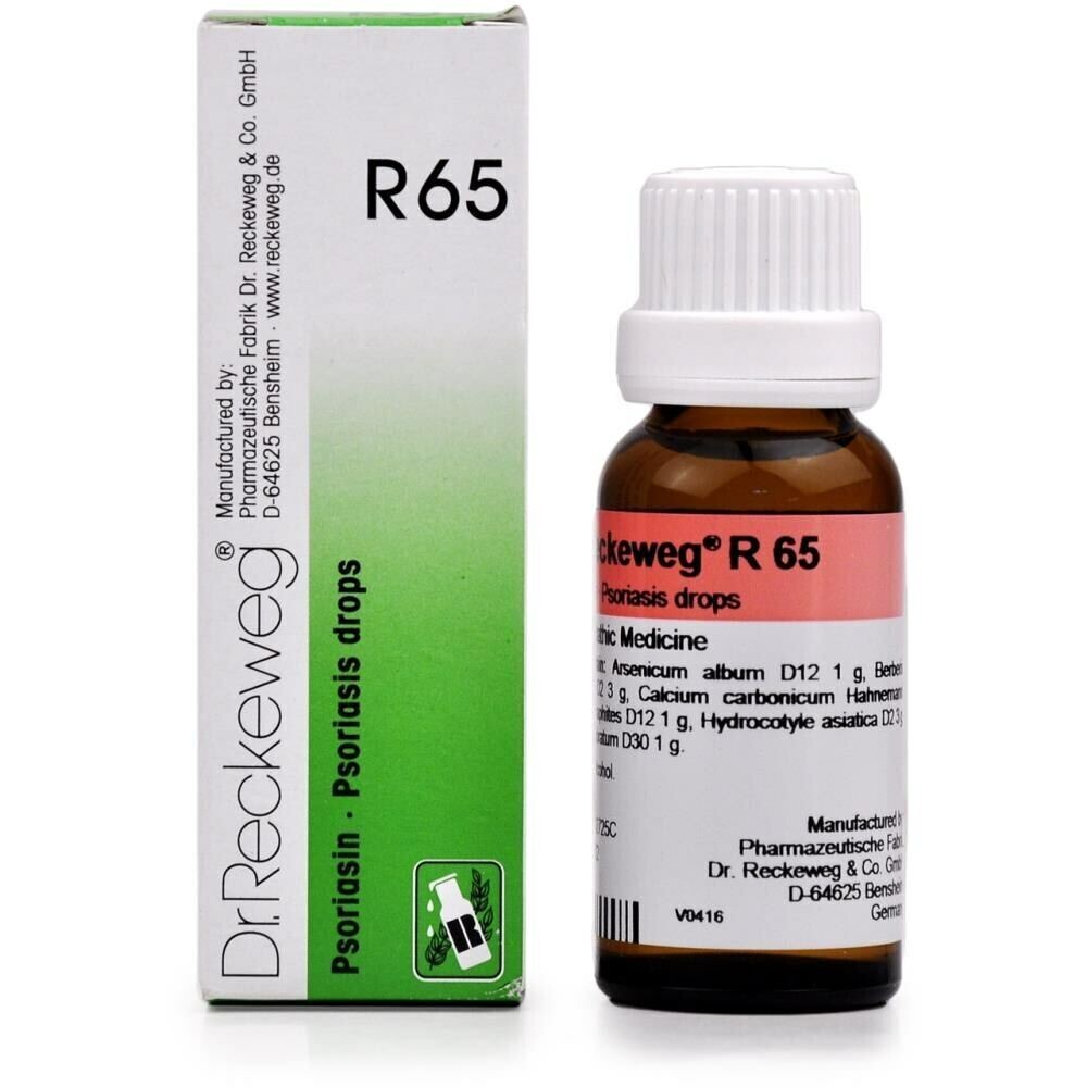Dr Reckeweg R65 - Psoriasin - Psoriasis drops - 22ml (USA Fast Dispatch)