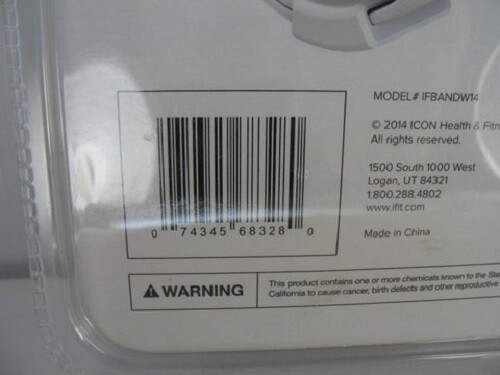 iFIT BAND Accessory for iFIT Active White - Brand New