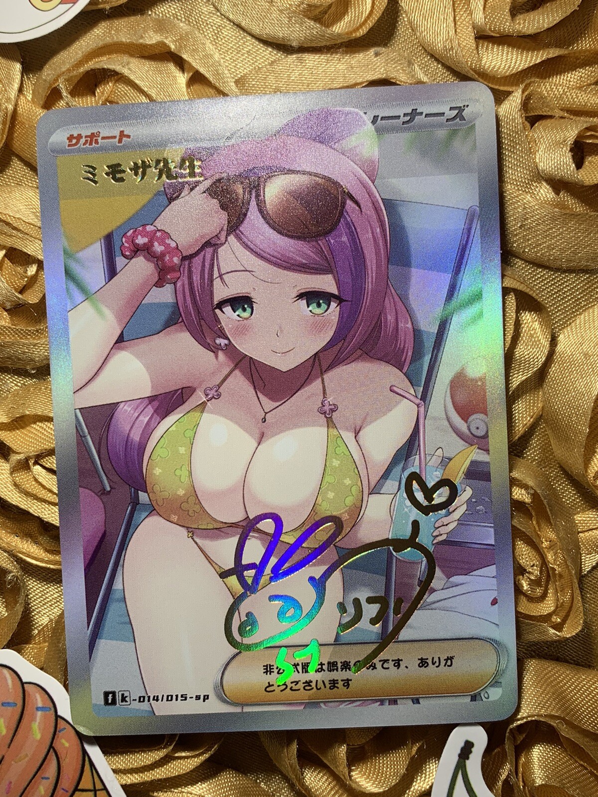 Miriam TRAINER Hot Summer Goddess Waifu Anime Holo Card
