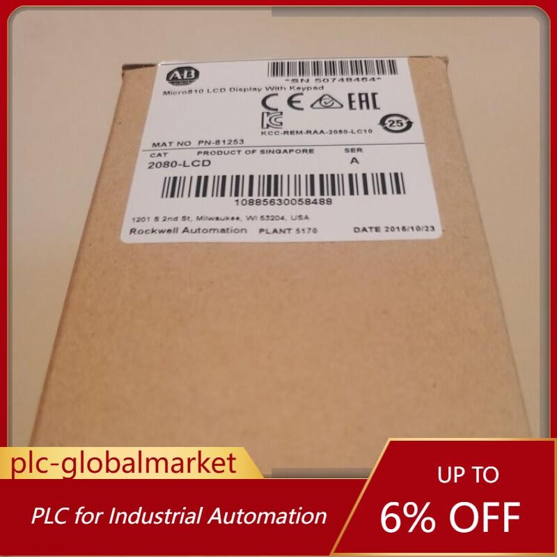 2080-LCD LCD Display Embedded Keypad 2080LCD Sealed in Box