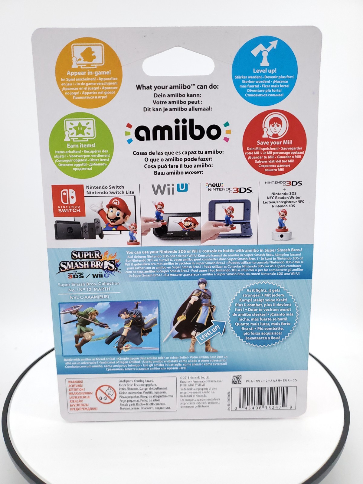 Amiibo Super Smash Bros Marth Figure