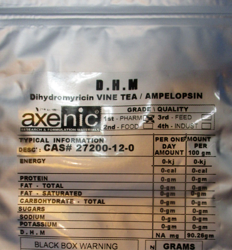 20 Grams DHM, DIHYDROMYRICETIN POWDER AMPELOPSIN Vine Tea CAS # 27200-12-0