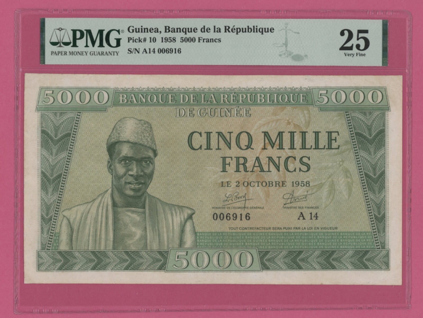 GUINEA  5000  FRANCS  1958   PICK # 10  PMG  25 VERY FINE.