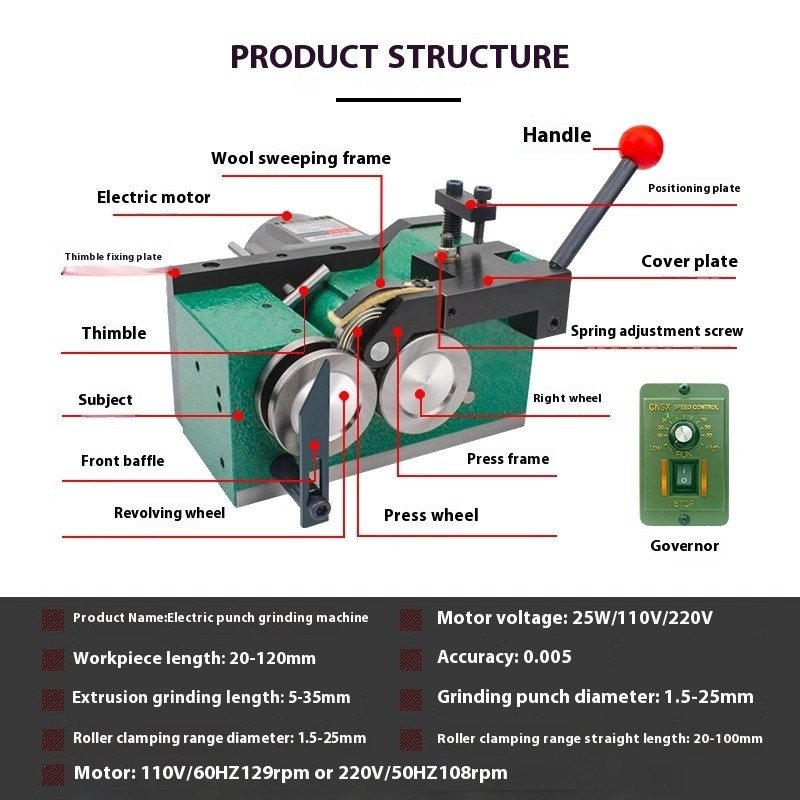 High Precision Electric Grinder Electric Punching Machine Punch Grinding Machine