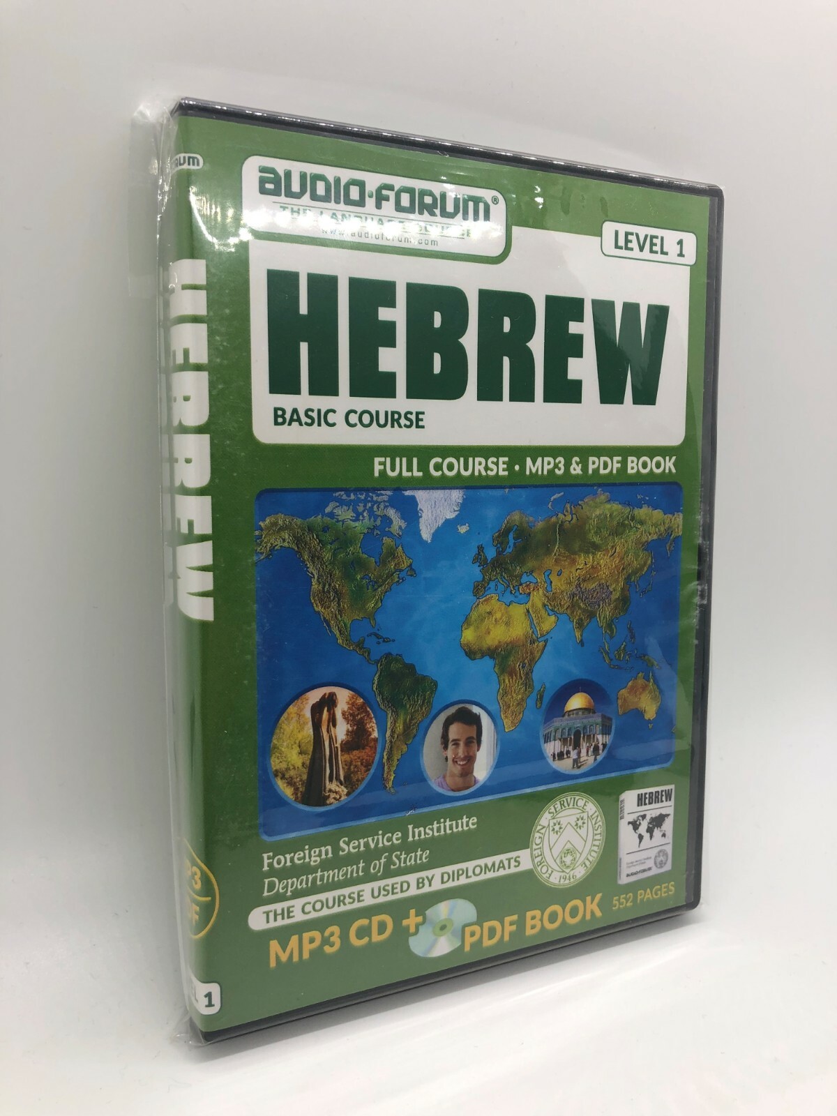 FSI: Basic Hebrew (PC/MAC) by Audio-Forum