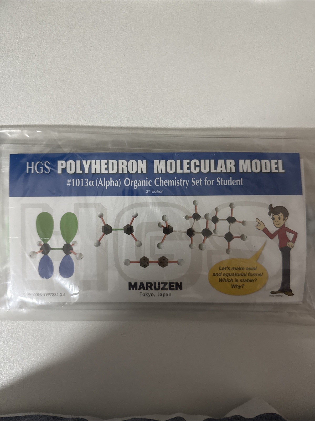 HGS Polyhedron Molecular Model #1001A General Chemistry Basic Set Maruzen New