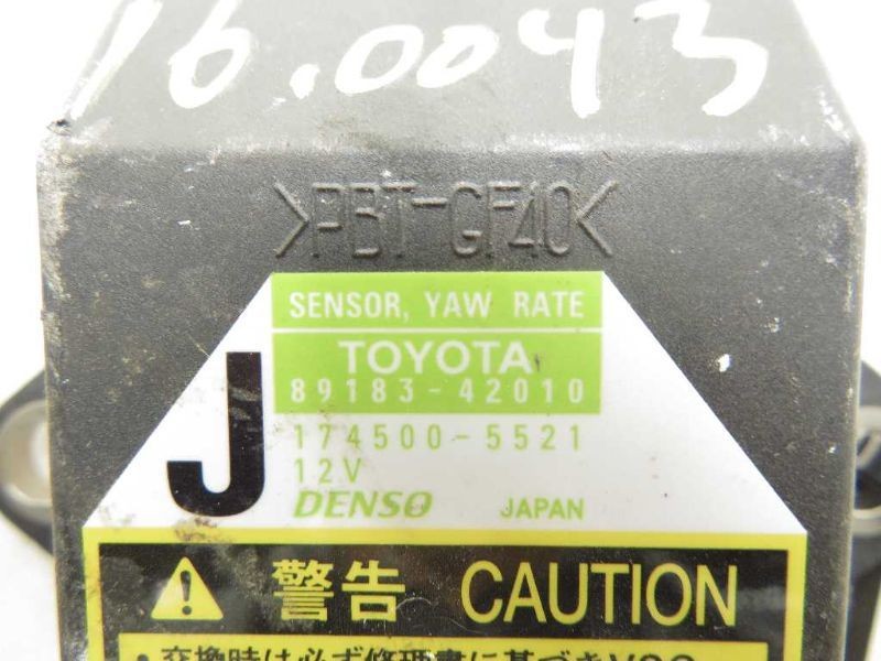07-12 LEXUS ES350 YAW RATE CONTROL MODULE ECM ASSEMBLY