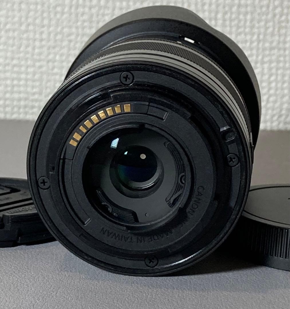 Canon Camera 15-45Mm 1 3.5-6.3 Is Stm Lens