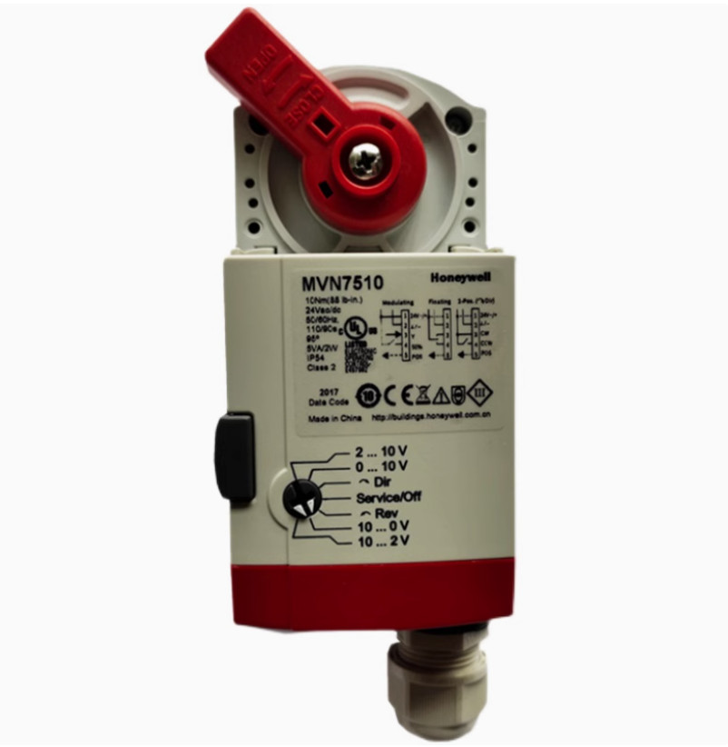 1PC NEW Honeywell MVN7505//4605/6105/7510/4610/6110/7220/7234