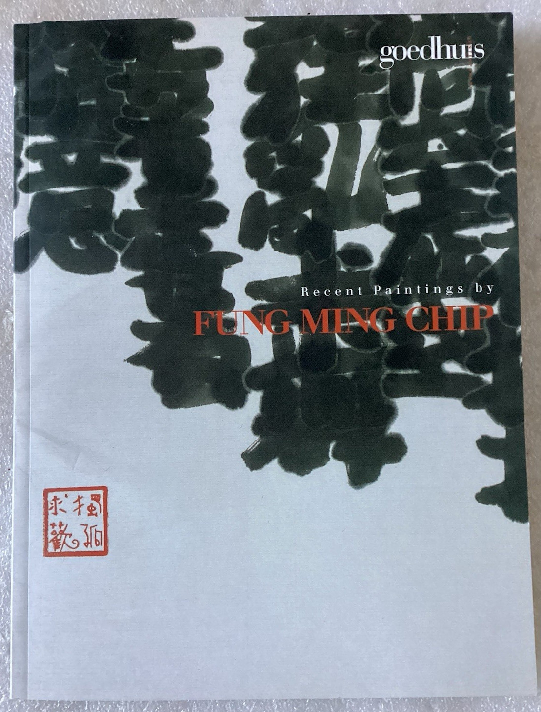 Recent Paintings by Fung Ming Chip/NEAR MINT PB Exhibition Catalog Goedhuis 2005