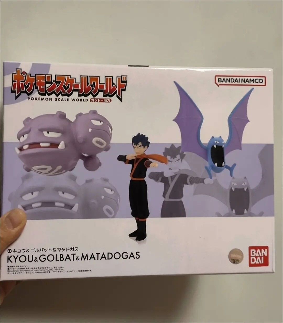 Bandai Pokemon Scale World Koga & Golbat & Weezing Figure Toy Model In Hand New