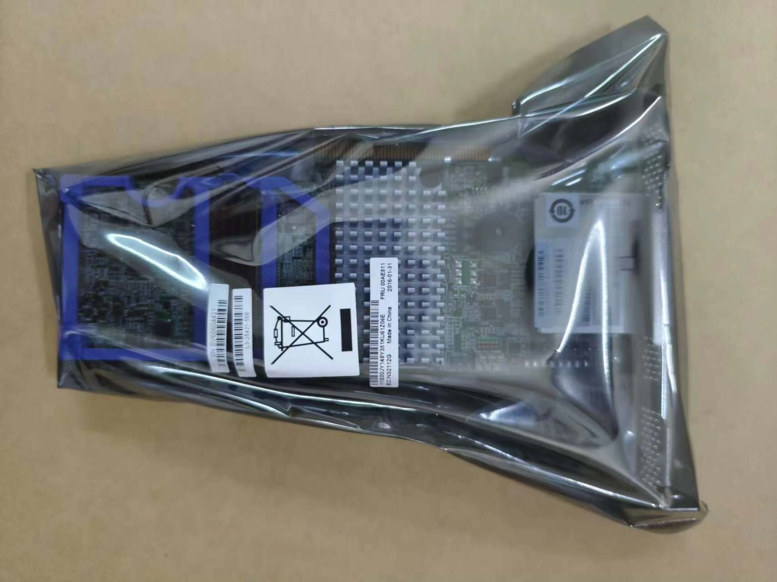 IBM ServeRAID M5120 8-CH SAS 6G SATA 6G PCI-E  81Y4485 81Y4478 81Y4479 00AE811