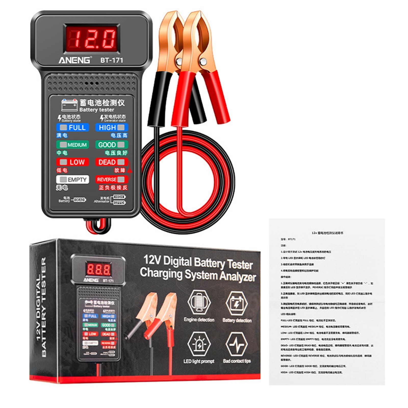 Car Battery Tester with LED Anti Display Screen ABS Insulation Material
