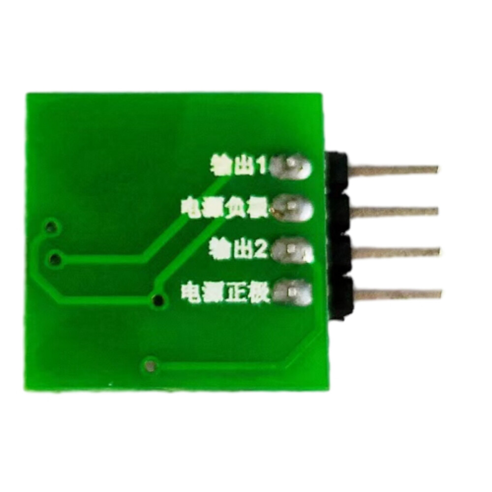 DC12V Upgraded TL494 Inverter Driver Board Front Driver Board Pulse Board