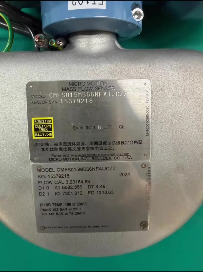 Micro Motion CMFS015MB66NFAJCCZ Flow Sensor Used 1PCS