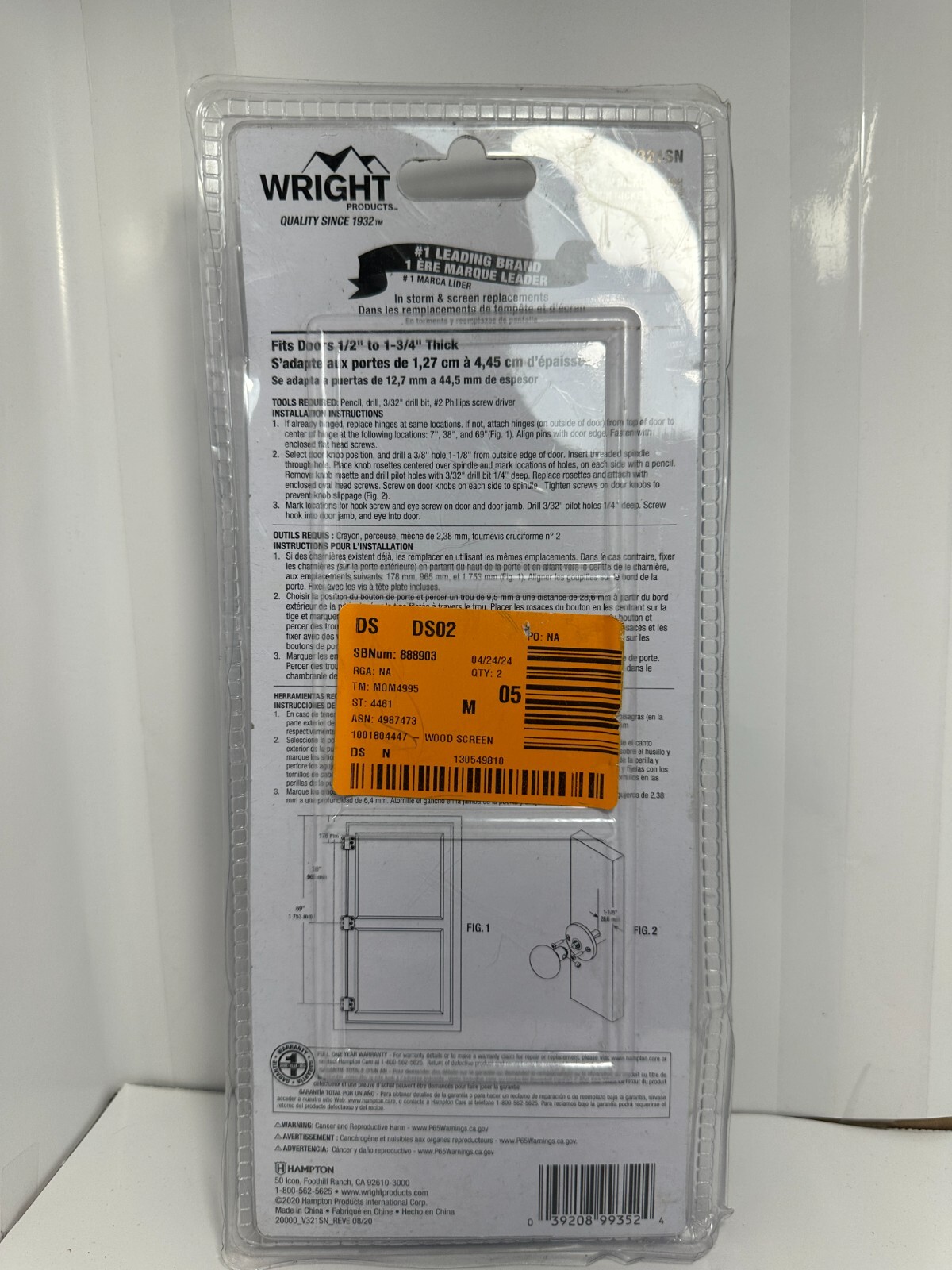Wright V321SN Wood Vinyl Screen Door Kit
