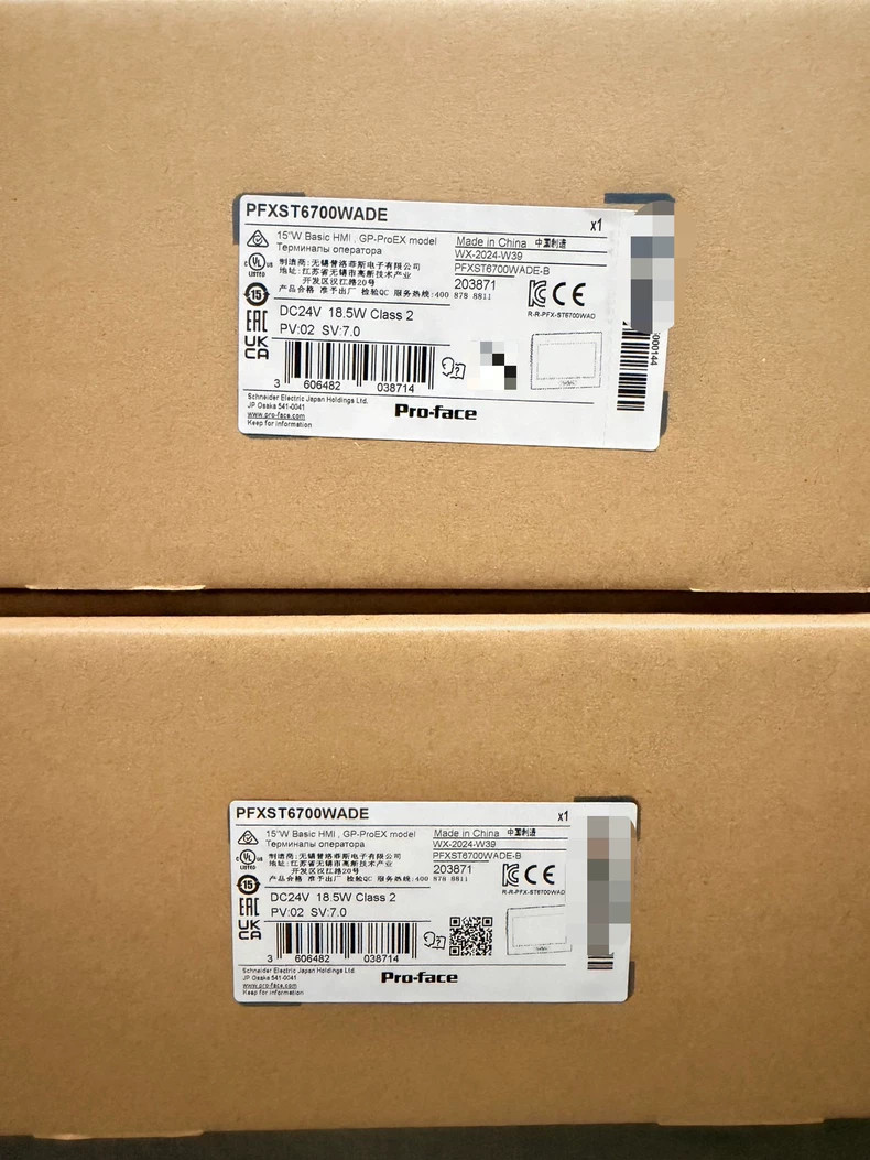 1 Pcs New Pro-Face PFXST6700WADE Touchscreen Spot Goods Fast shipping DHL/Fedex