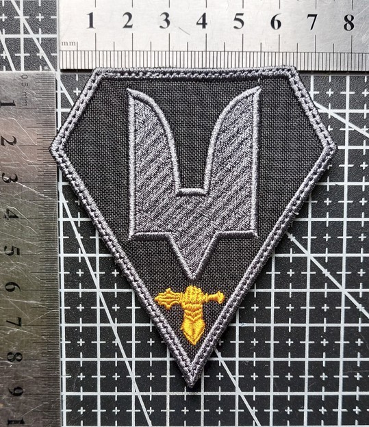 Chevron Ukraine SSO