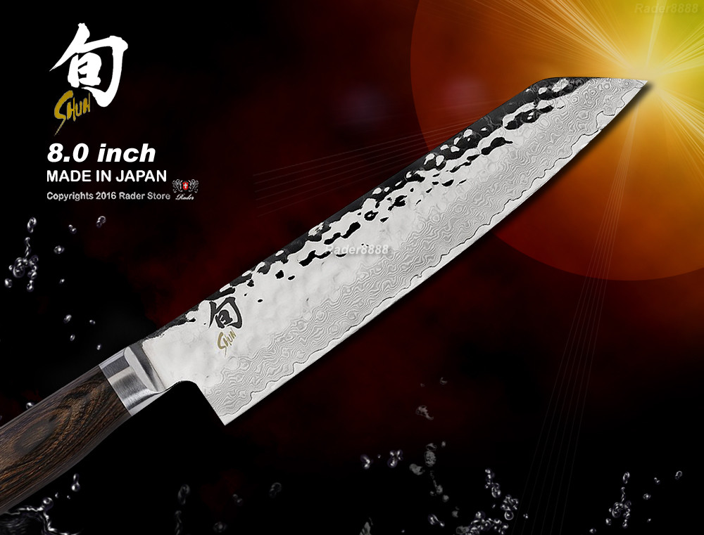 Shun Premier Kiritsuke Chef's Knife 205mm Damascus Kai Cookware Cutlery NEW