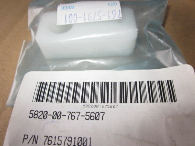 Rockwell Collins 761-5791-001 pinion Mount  7615791001  5820007675607