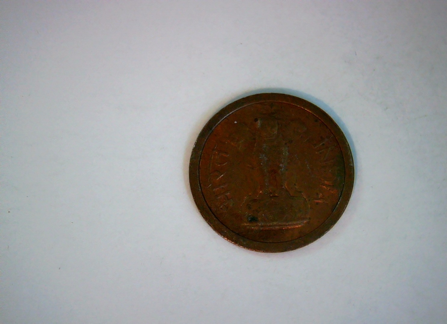 India 1957 1 Pice Republic of India (Ashoka Lion Capital) 1 Pice Coin