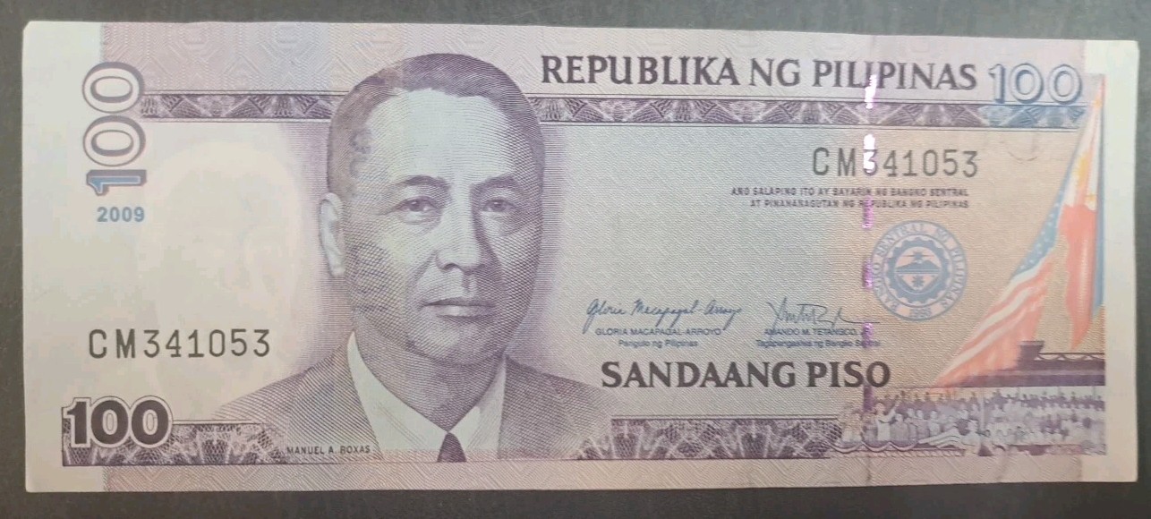 2009 Philippines 100 Piso P194b, CM341053, sigs Macapagal-Arroyo & Tetangco.