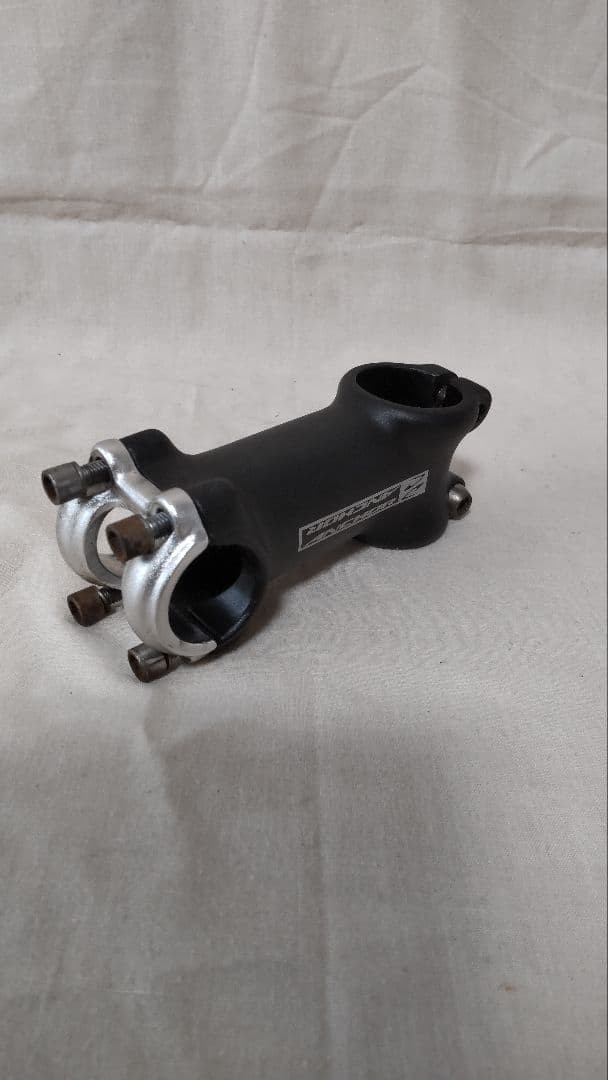 anchor ahead stem