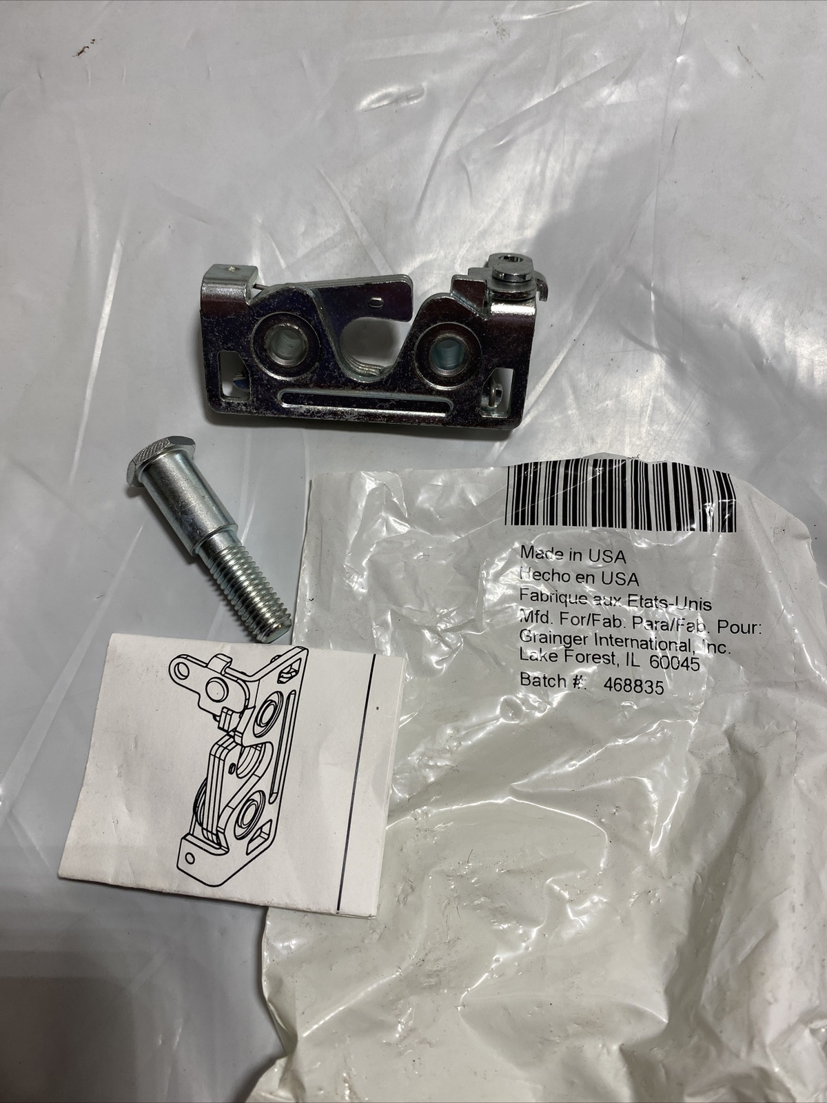 Rotary Non-locking Rotary Latch, 2-11/16"H x 2-1/4"W, Zinc Plated Finish