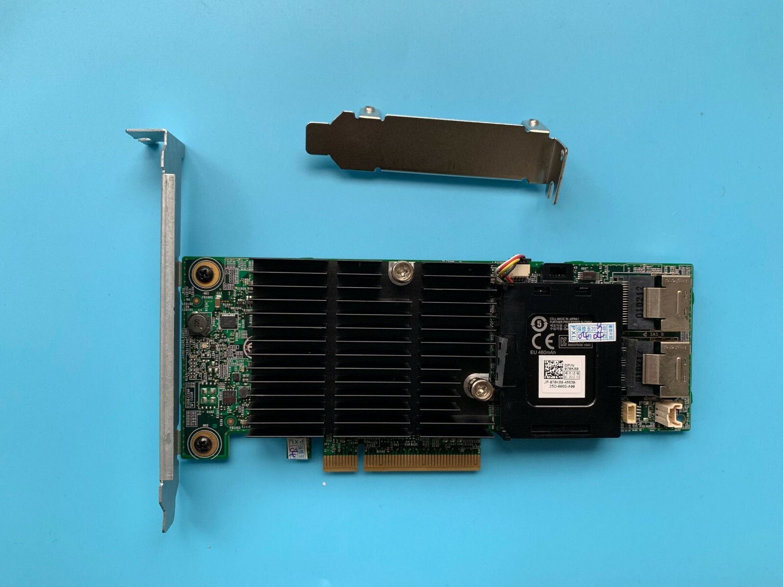DELL PERC H710P PCIE RAID CONTROLLER 6GB/S 1GB NV CACHE