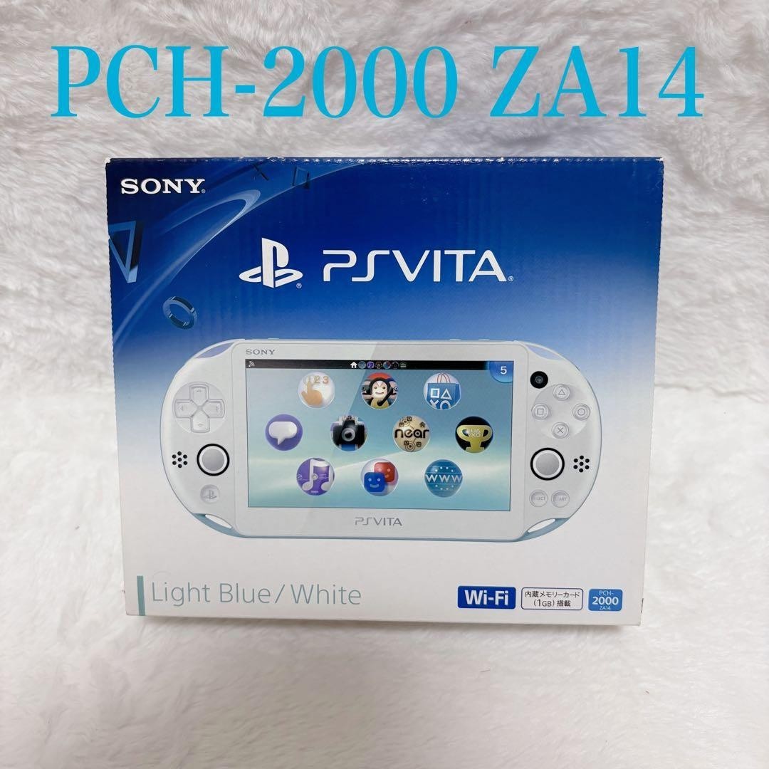 Sony PlayStation PS Vita 2000 (Light Blue / White) Console CIB - New