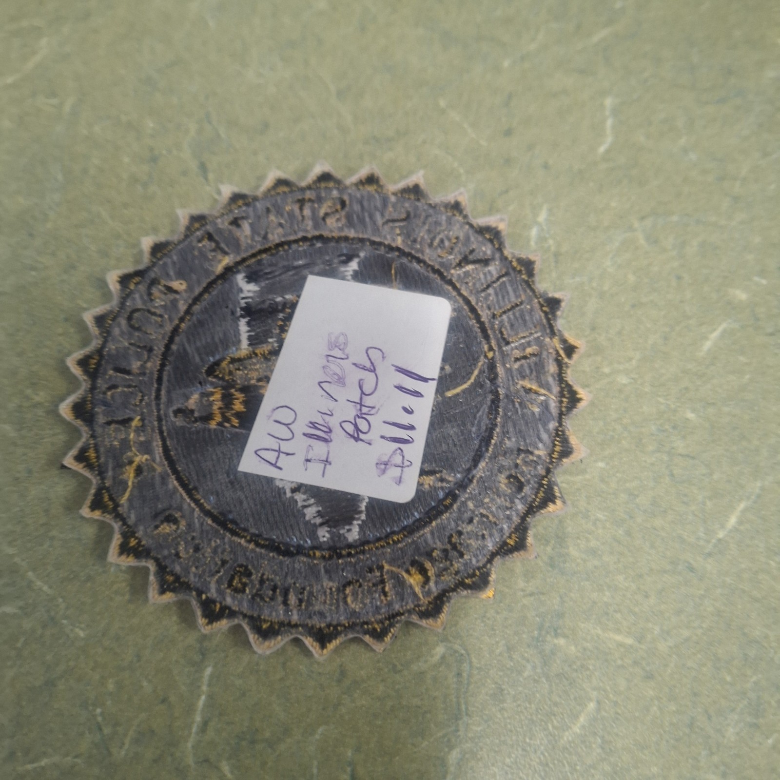 Illinois State Police Patch