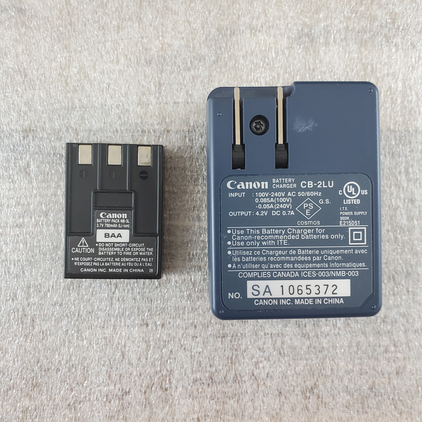 Accessory lot For Canon PowerShot SD110 ~ Includes Battery, Charger, Case & book