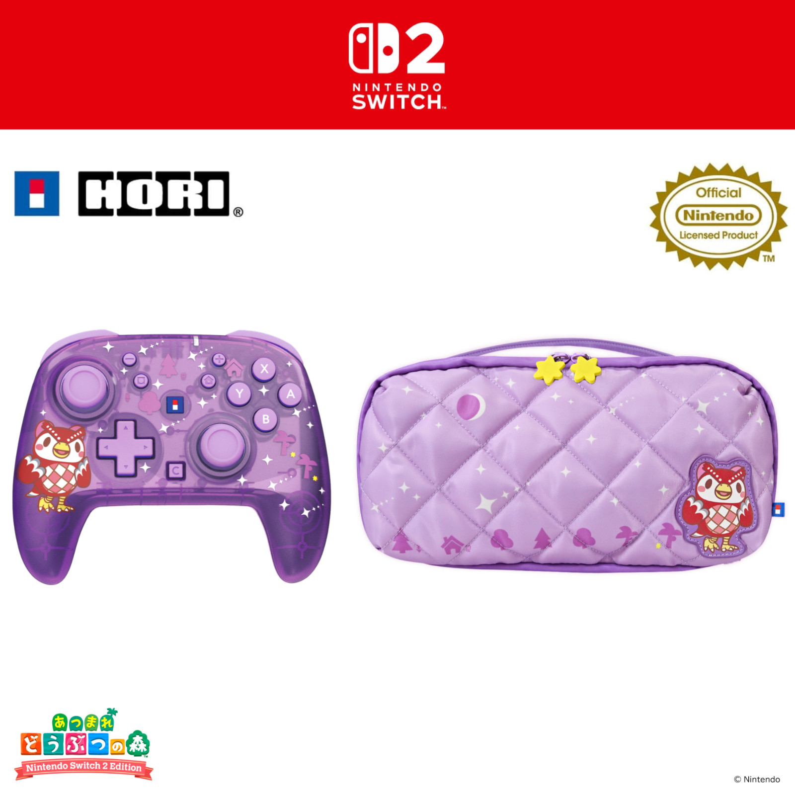 HORI Wireless Controller & Pouch Set Animal Crossing Celeste Starry Night PSL JP