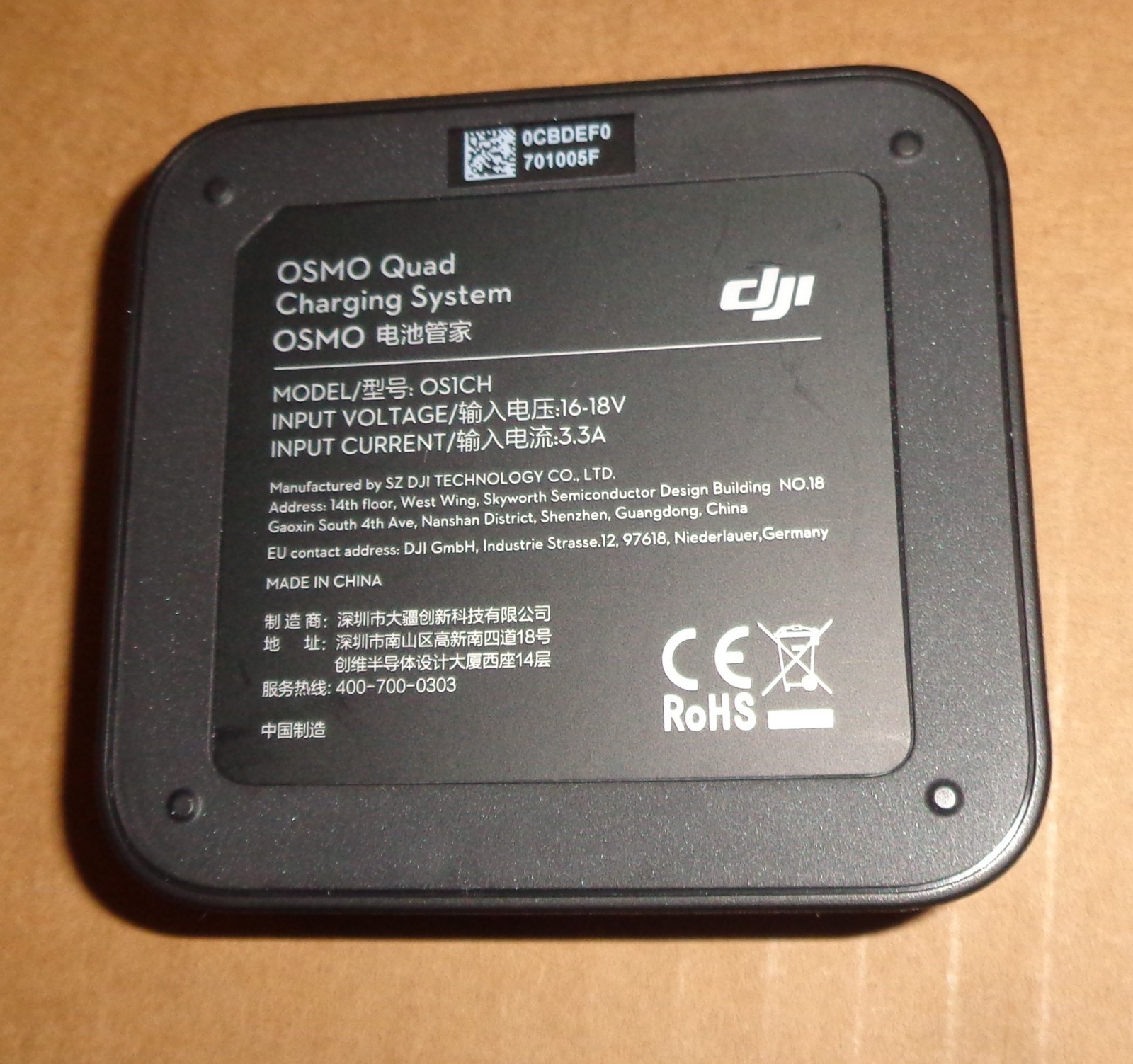 DJI Part 58 Quad Charging System (Adapter Excluded) OSMO