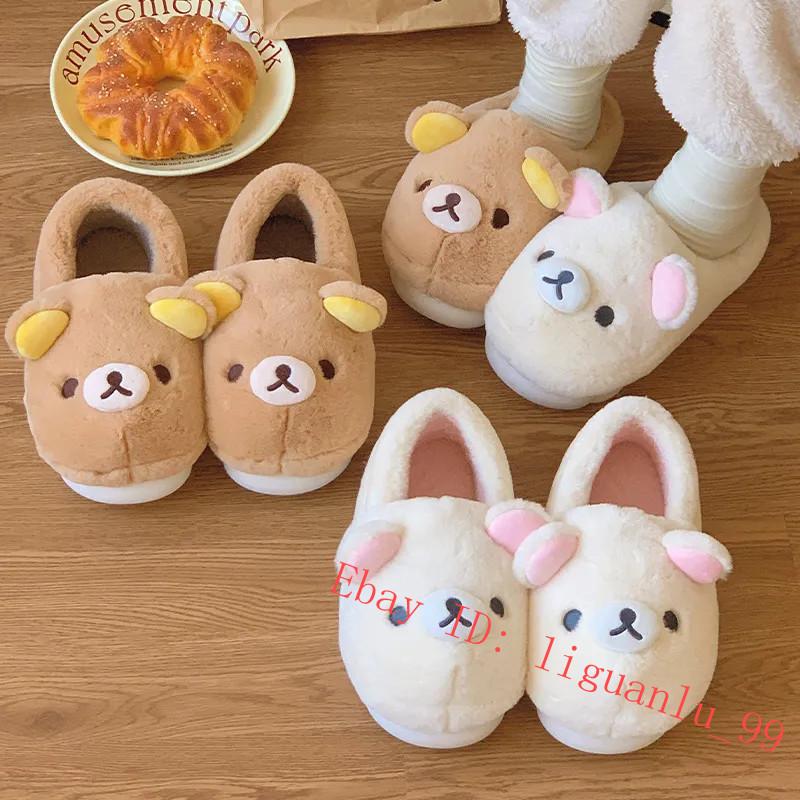 Rilakkuma Korilakkuma Outdoor Cotton Slippers Warm Cotton Shoes Us 6.5-8.5