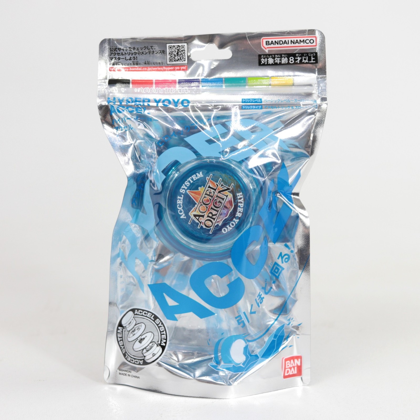 Bandai Hyper Yoyo Accel Origin 60003 Heroic Blue, New Sealed