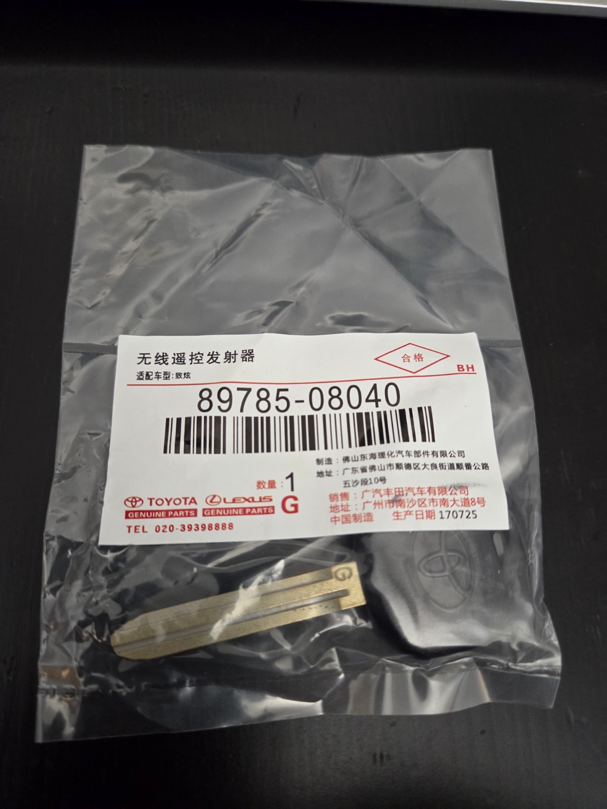 NEW! OEM Toyota Transponder G Chip 4D-72 Ignition Car Key TOY44G "G" 80-BIT CHIP