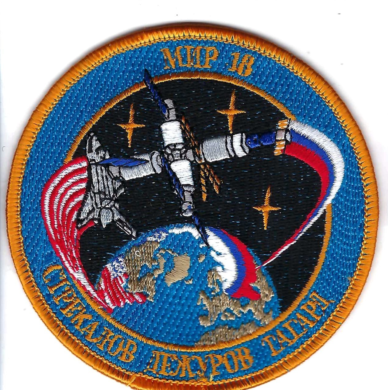 PATCH NASA  MIR 18 SOYUZ TM-21   4"   JP-14