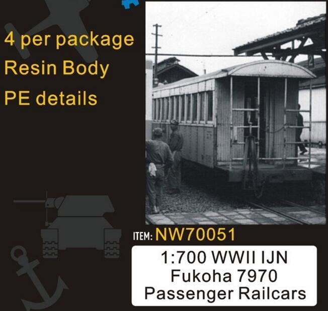 1/700 Scale WWII IJN Fukoha 7970 Passanger Railcars (4pcs) NW70051
