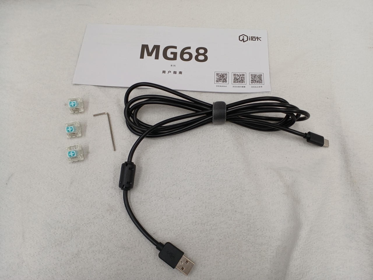 Gaming Keyboard Model MG68 IROK