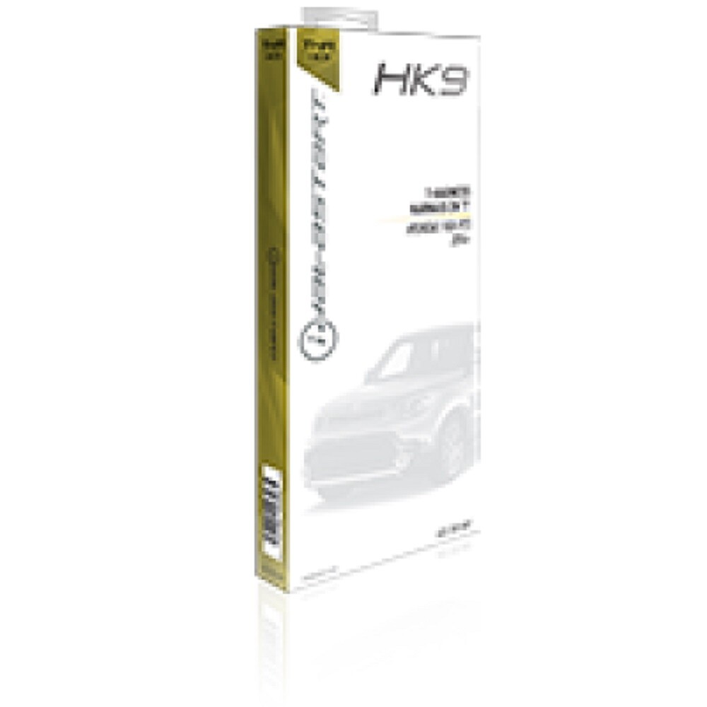 idatastart ADS-THR-HK9 Remote Start T-Harness for Select Push to Start Kia 2014+