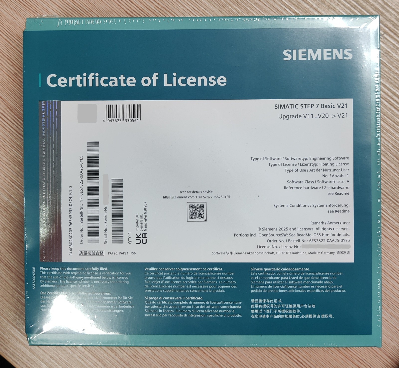 SIMATIC STEP 7 Basic V21, Upgrade V11..V20 - V21 6ES7822-0AA25-0YE5