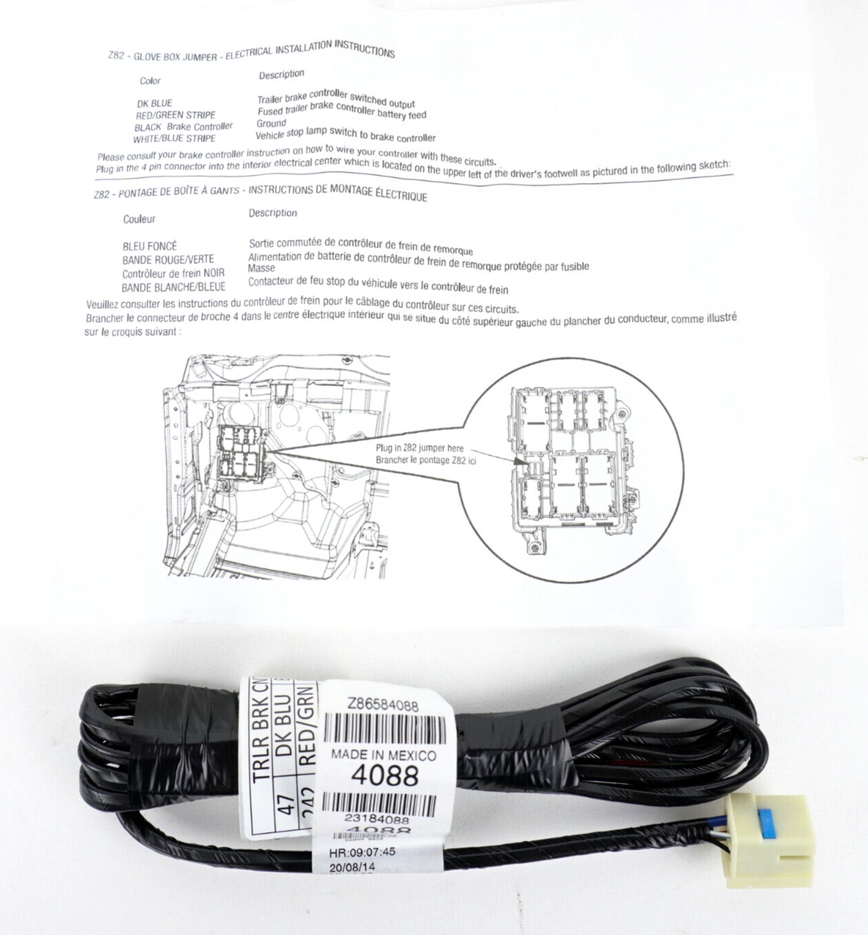 GM Z82 Glove Box Jumper 23184088 Silverado, Tahoe, GMC Sierra, Suburban 2015