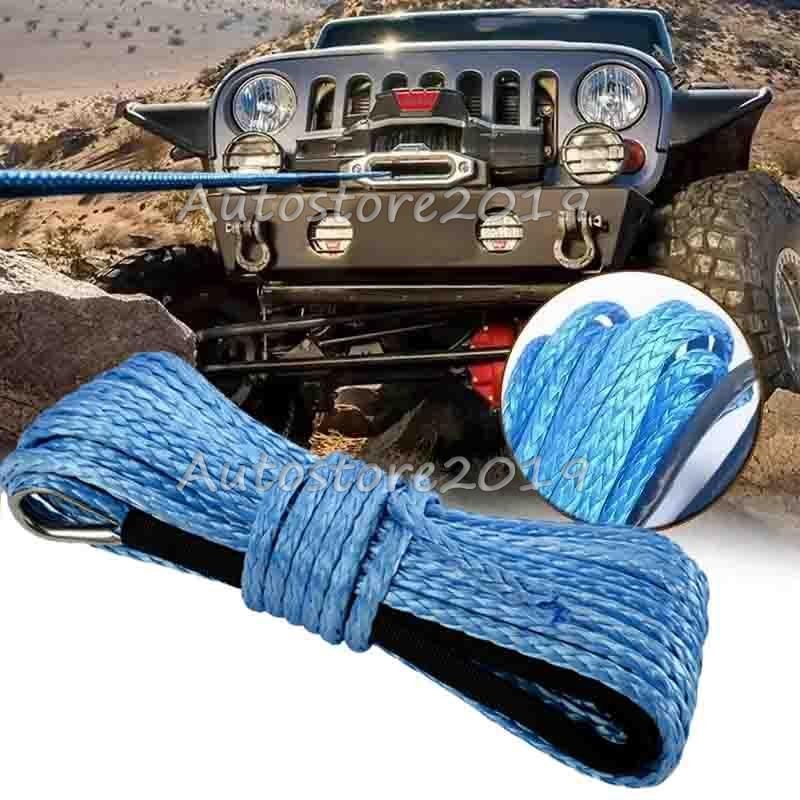 10000LBS Synthetic Winch Rope Line Recovery Cable ATV 4WD W/ Guard Blue USA SHIP