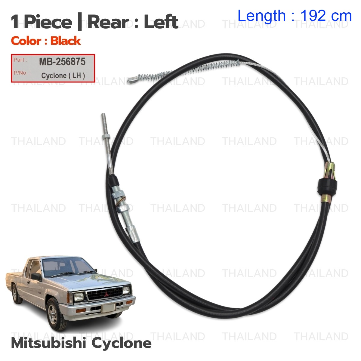 Rear LH Left Parking Brake Cable For Mitsubishi Mighty Max L200 1987 - '95