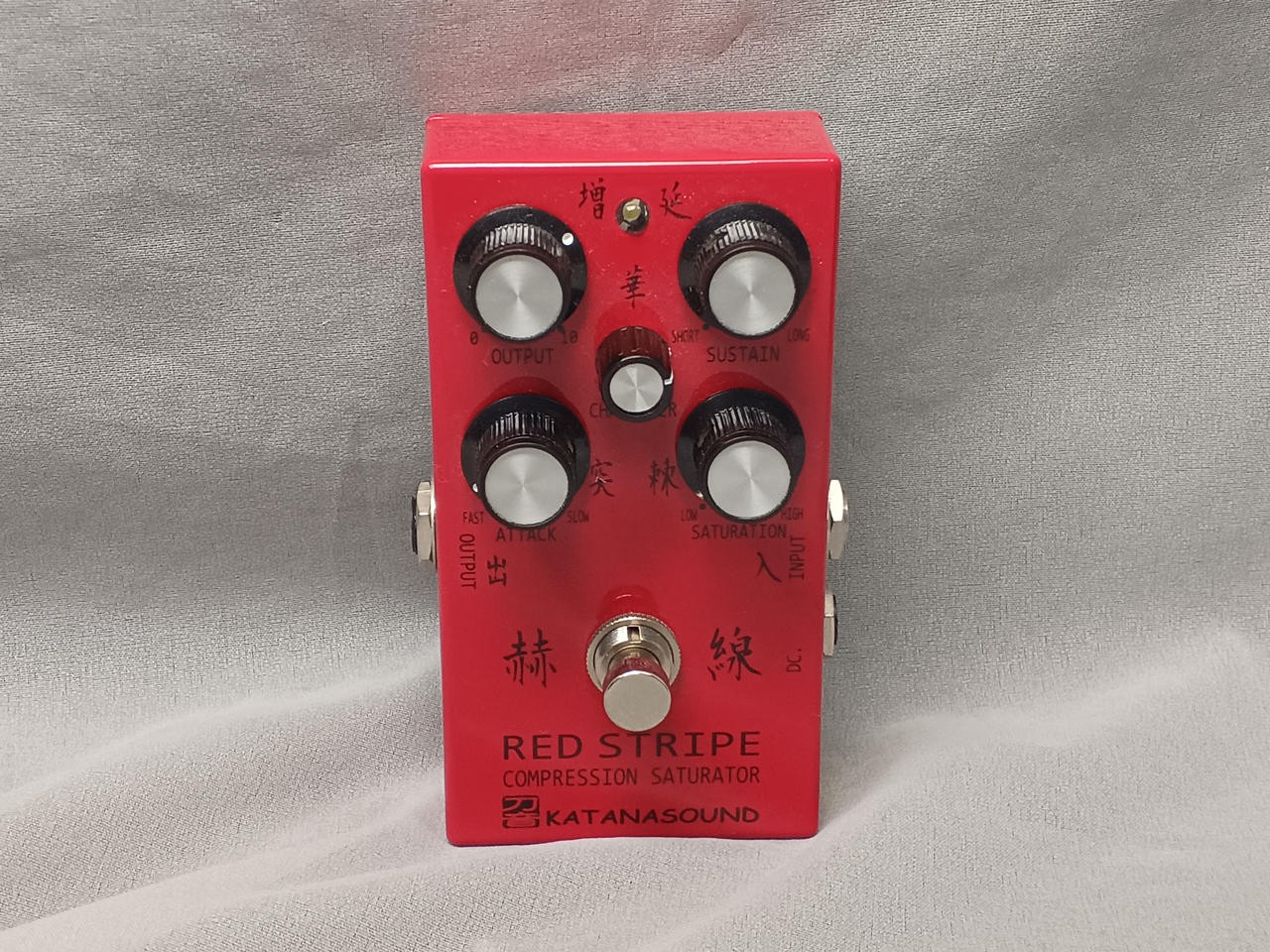 KATANASOUND Model: Red Stripe