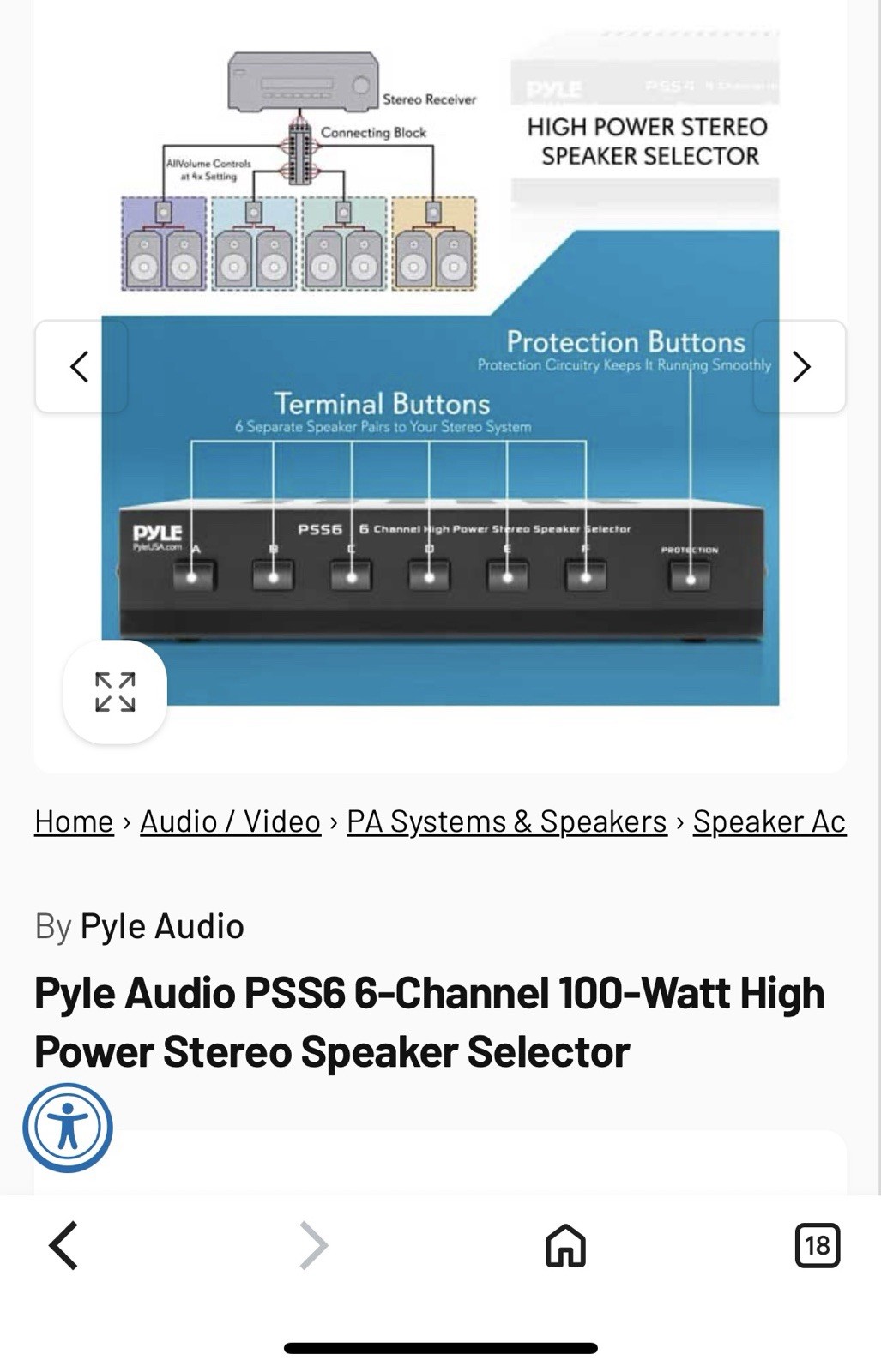 Pyle PSS6 6 Channel High Power Stereo Speaker Selector