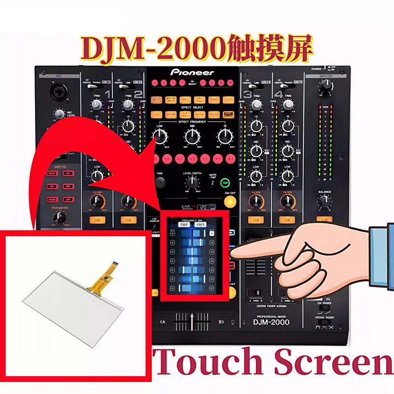 Touch Screen Glass Panel DSX1085 DSX1129 Touchpad